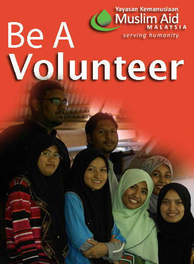 volunteerformnew0809.doc